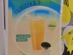 -武汉光谷K11
