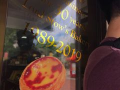 -安德鲁饼店(总店)