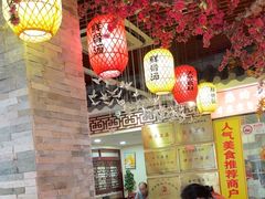 -金杨拉面王小吃面馆·牛三宝面·红烧牛肉粉