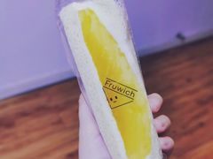 -Fruwich果明治(西单更新场店)
