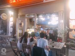 -Gather pizza