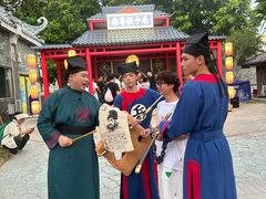 -广州融创文旅城
