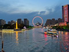 -天津之眼摩天轮