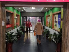 门面-石饮红星包子(中山路店)