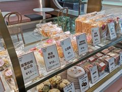-欢牛蛋糕屋(城西店)