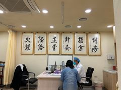 -上海广德中医门诊部