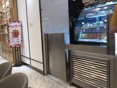 -KOI Thé(力宝广场店)