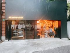 -Ocean's Table 欧舍