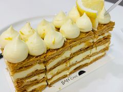 -BanCake·法式千层·拿破仑專門店