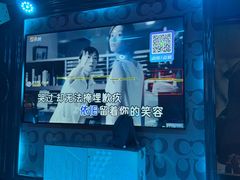 -UK派对KTV(日月广场店)