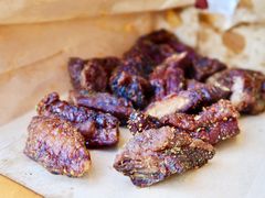 辣椒孜然牛肉干-都士牧人现烤牛肉干