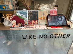 -OT另茶(上海幸福里店)