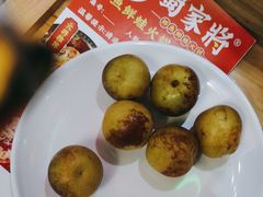 -蛙一刀·麻椒鱼火锅(金仙桥店)