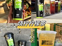 -昆明火车站(地铁站)