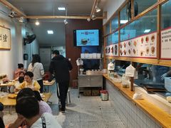 -和众大油条(维明路店)