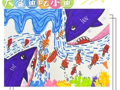 -昂立教育凯顿成长中心(嘉定南翔校区)