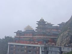 -老君山风景名胜区