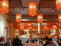 -山四砂锅(钟楼街店)
