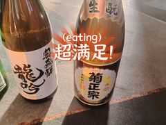 -Miohca缪卡KTV(和平店)