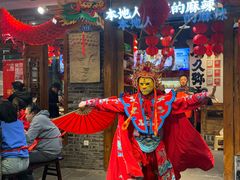 -镇江龙·火锅串串(武侯祠店)