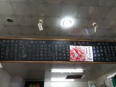 -糖潮糖水铺(省府店)