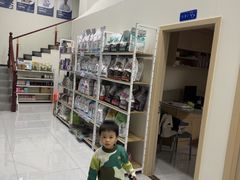 -宠颐生猫科·内科皮肤科(西平世纪城店)