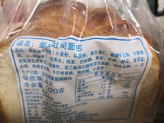 -苹果花园(枫林路店)