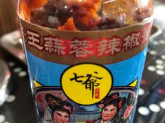 想念的調料-七爷清汤腩·港式茶餐厅(世博店)