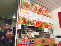 -梓袍面庄(渝北店)