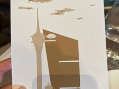 -澳门文华东方酒店文华饼房(孙逸仙大马路店)