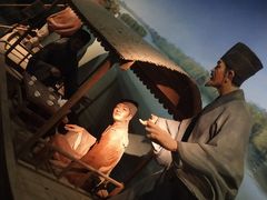 -祥源·阜阳生态乐园