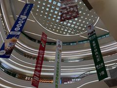 -KK ONE(京基滨河时代店)