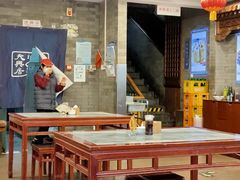 -天兴居(鲜鱼口街店)