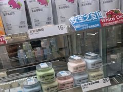 -白色日记·手作酸奶(麦凯乐店)