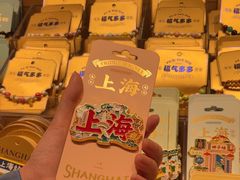 -三生有信(豫园商城店)