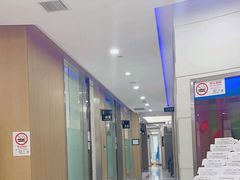 -雅悦齿科(顾村公园店)