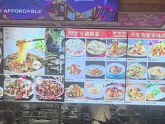 -闯关东东北农家菜(崂山石老人店)