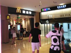 -麦当劳(世纪汇广场店)