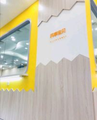 点击看大图 -四季宝贝婴幼儿水育成长中心(陆家嘴店)