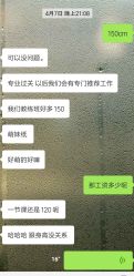 -单色舞蹈