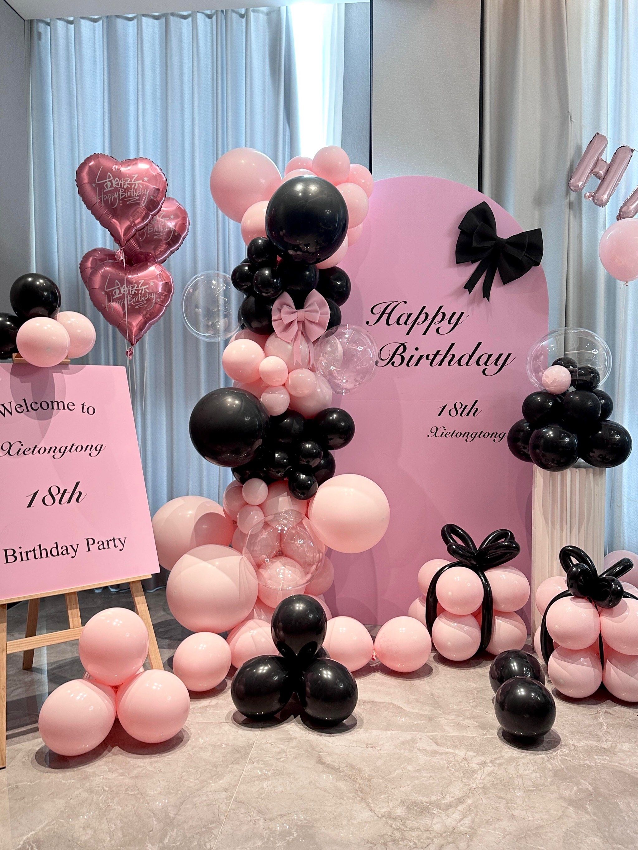 黑粉色系成人礼布置