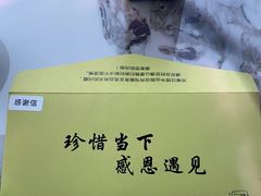 -宝荣鱼馆·临湖之宴(千岛湖店)
