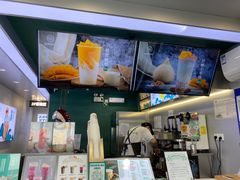 -仙雨林·奶茶鲜果茶(书院巷店)