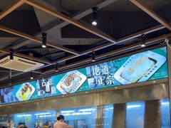 -银记肠粉店(南方医院店)