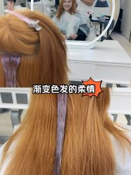 -十六番发型师事务所