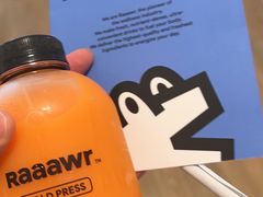 -Raaawr冷压果汁(万象前海店)