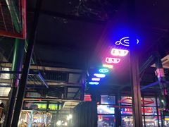 -超级神炭烤肉夜食(芥园西道店)