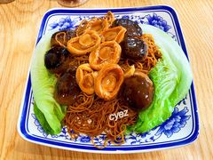蠔皇鲍鱼冬菇菜面-路环码头面馆