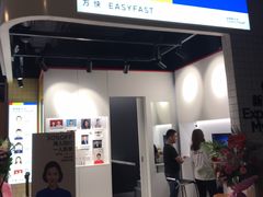 -方快PLUS照相馆(唐镇恒生万鹂店)