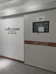 点击看大图 -和颜一美轻医美连锁